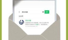 省内不限速流量卡，真的能让你告别龟速焦虑吗？