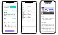 联通卡去澳门上网竟如此简单，你还不知道吗？