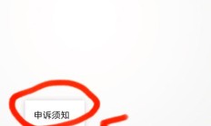 最新版:流量卡注销全攻略：如何快速、安全地取消你的流量卡服务