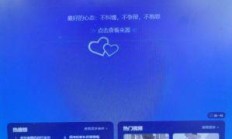 青岛电信宽带延迟率太高？实测数据告诉你真相！