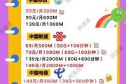 广电宽带优惠活动来袭，你还在为高额网费发愁吗？