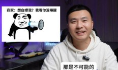 【套路|避坑|资费推荐】5G随身/CPE套餐3个最常见“套路”，来看看你中招了吗？