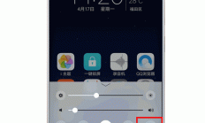 移动GPRS流量查询，如何轻松掌握流量动态？