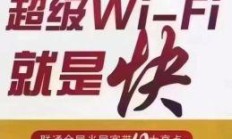 联通宽带维修，上门服务的电话你知多少？