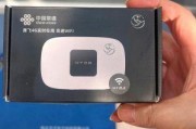 联通港澳台漫游eSIM包，真的能让你告别跨境上网焦虑吗？