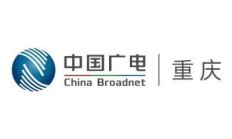重庆广电宽带24小时服务热线，你了解多少？
