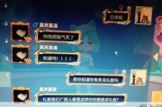 广西的朋友们，你们的游戏体验还在被网络延迟拖后腿吗？