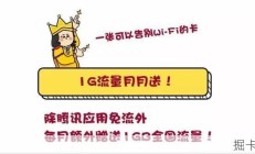 联通人工客服热线电话，解决网络宽带与流量卡问题的捷径