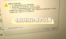 移动宽带网络延迟高到想砸路由器？这3个硬核解决方案你试过吗？