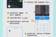 中国电信投诉电话，如何正确使用与应对？