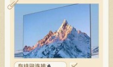 广电的宽带网络怎么样？它真的能成为家庭宽带的新选择吗？