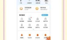 移动套餐的游戏加速包，真的能让你告别卡顿、畅快上分吗？