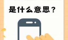 电信星耀卡通话分钟数真的够用吗？深度体验告诉你答案！