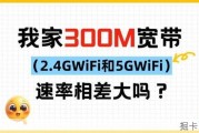 广电宽带到底支持几台设备？实测结果让你大吃一惊！
