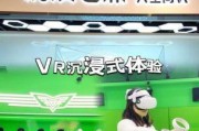 江西电信VR体验专用卡，真的能让你沉浸式玩转虚拟世界吗？