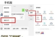 广电宽带测速慢？这份超详细测速指南让你网速飞起来！