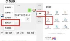 广电宽带测速慢？这份超详细测速指南让你网速飞起来！