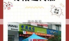 附近的电信宽带营业厅地址怎么查？离我最近的电信宽带营业厅地址怎么找？