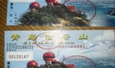 联通登山徒步信号稳定卡，真的能让你在山野间告别失联吗？