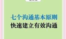 移动宽带服务电话，你真的会用吗？——我的高效沟通秘籍大公开！