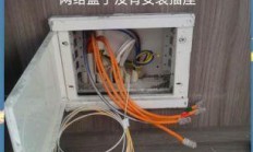 广电宽带安装，你真的准备好这些材料了吗？