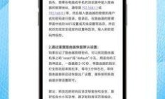 初始密码，如何设置与保护网络宽带与流量卡的密钥安全？