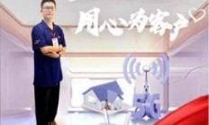 联通宽带业务客服电话——你的网络服务专家