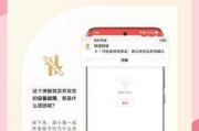 流量卡限速了？别急，这里有解决方案！