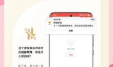 流量卡限速了？别急，这里有解决方案！
