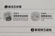 富阳电信营业厅电话号码——你的宽带与流量卡问题解答专家！