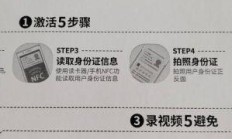 富阳电信营业厅电话号码——你的宽带与流量卡问题解答专家！