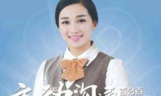 联通宽带客服人工服务电话，你知我知