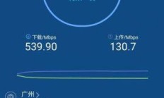 中国电信测速网，你的网络速度，你做主！