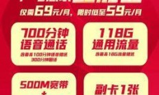 北方广电宽带——葫芦岛地区24小时服务热线，你身边的网络专家