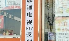 开封联通宽带客服电话（河南开封联通宽带客服电话）