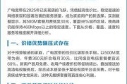 广电宽带稳定性真的靠谱吗？我来给你扒一扒真实体验！