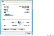 本地网络受限制，如何突破与应对？