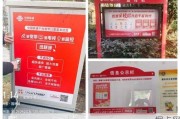 哈尔滨联通宽带不捆绑低价卡，真的能省下一大笔钱吗？