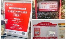 哈尔滨联通宽带不捆绑低价卡，真的能省下一大笔钱吗？