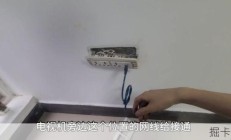 200M宽带安装到底要多久？我家刚装完，过程比想象中简单