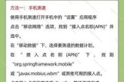 杭州联通宽带夜间测速教程，你的网速真的达标了吗？
