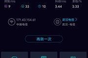 移动宽带网速实测报告，你家宽带真的达标了吗？
