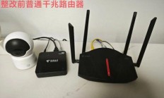 北京电信智慧家庭宽带，真的只是网速快那么简单吗？