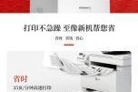 办理联通 5G 电话卡必须要身份证？真相在这里！