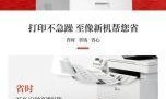 办理联通 5G 电话卡必须要身份证？真相在这里！