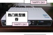 广电宽带到底香不香？我来分享我的真实设备推荐经验！