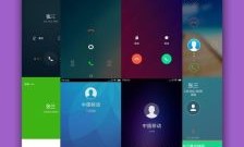 免费网络电话呼叫系统（免费网络电话呼叫软件虚拟号码）