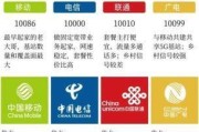 广电宽带100M，真能打破第四大运营商的质疑吗？——我的深度使用报告