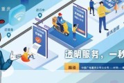 重庆广电宽带24小时服务热线电话——你的网络生活贴心助手
