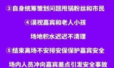无敌:任我看套餐9元爱奇艺扣费规则详解：如何根据使用情况扣钱？